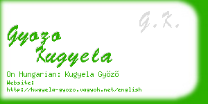 gyozo kugyela business card