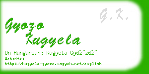 gyozo kugyela business card